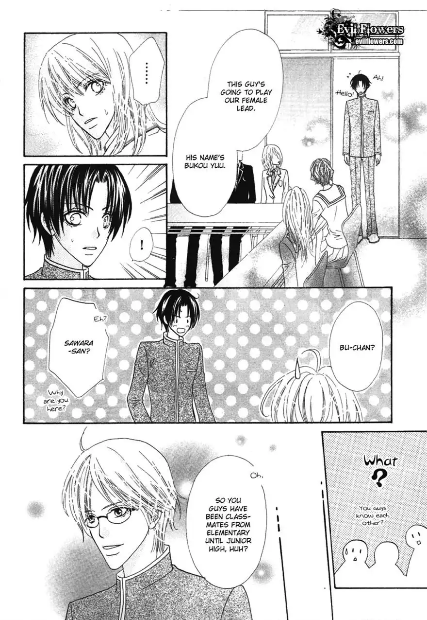 Renjou Sparkle Chapter 7 10